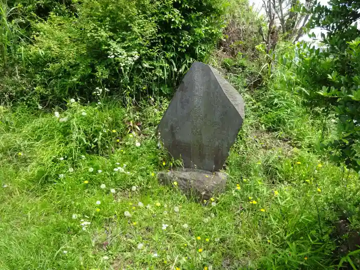 富士山神社の末社・摂社