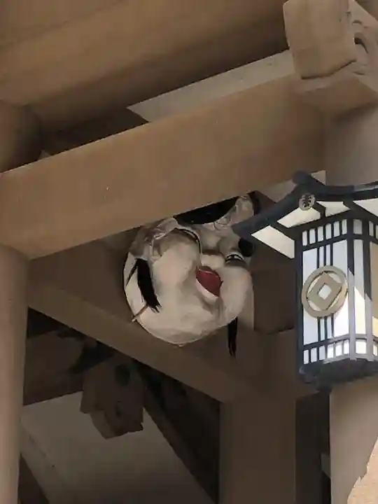 和霊神社(愛媛県)