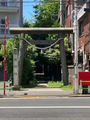 櫻田神社の鳥居