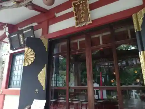 居木神社のその他建物