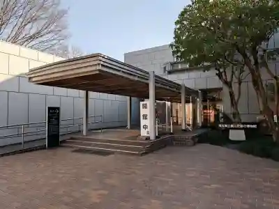 菅谷神社の{uncategorized: "未分類", other: "その他", undefined: "問題あり", building: "その他建物", grave: "お墓", sacred_gate: "鳥居", guardian: "狛犬", statue: "像", buddha: "仏像", history: "歴史", nature: "自然", garden: "庭園", animal: "動物", pagoda: "塔", temizu: "手水舎", mountain_gate: "山門・神門", sanctuary: "本殿・本堂", subordinate: "末社・摂社", art: "芸術", scenery: "景色", jizo: "地蔵", ema: "絵馬", goshuin: "御朱印", omikuji: "おみくじ", items: "授与品その他", amulet: "お守り", goshuincho: "御朱印帳", eats: "食事", festival: "お祭り", votive_dance: "神楽", shichigosan: "七五三参", wedding: "結婚式", experience: "体験その他", initially: "初詣", around: "周辺", anti_infection: "感染症対策"}