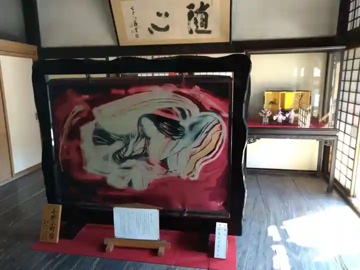 隨心院(随心院)の芸術