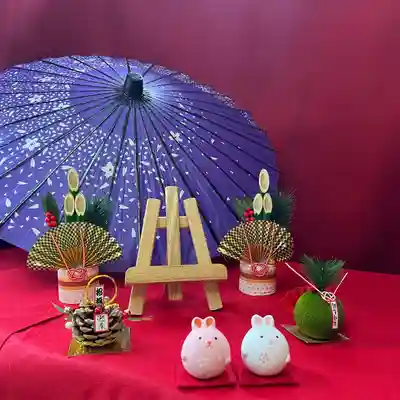 秩父札所十三番 慈眼寺(埼玉県)