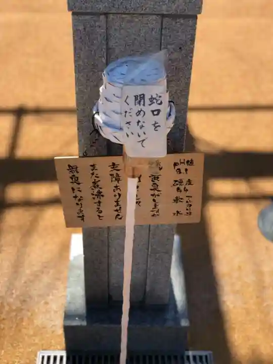 石濱神社のその他建物