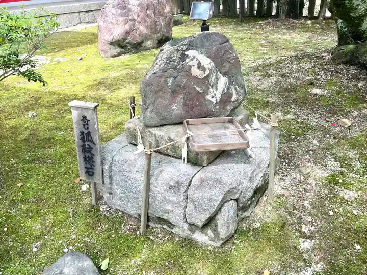市原稲荷神社(愛知県)