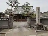 蓮長寺の山門・神門