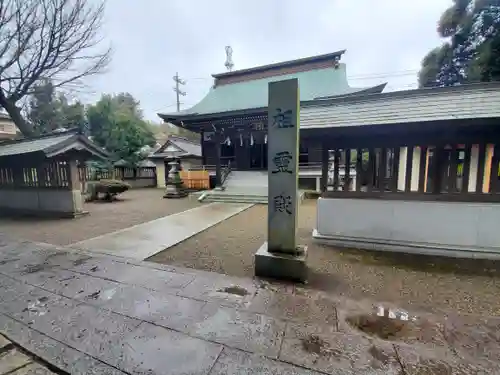大甕神社のその他建物