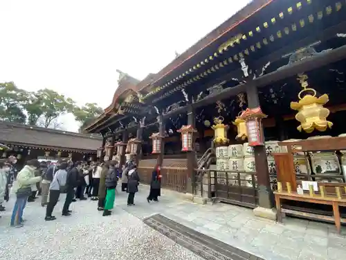 北野天満宮(京都府)