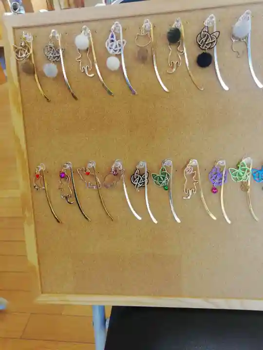 大澤山 龍藏寺(栃木県)