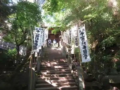 杉本寺(神奈川県)