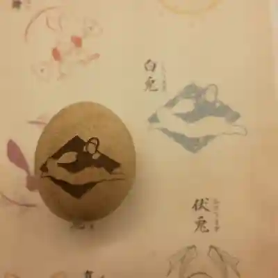 湯倉神社の授与品その他