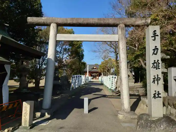 手力雄神社(岐阜県)