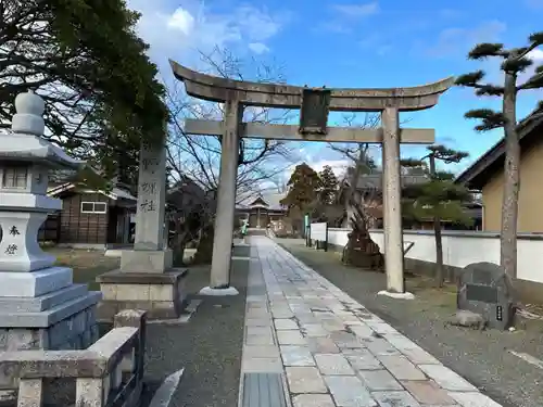 網野神社(京都府)