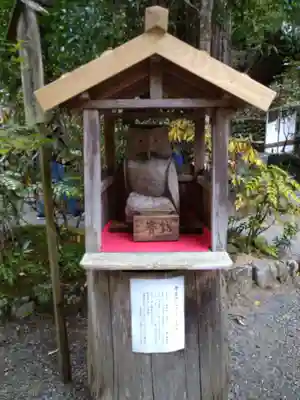 丹生川上神社（中社）(奈良県)