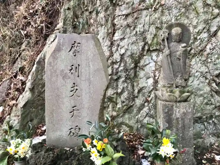 専福寺 観音堂のその他建物