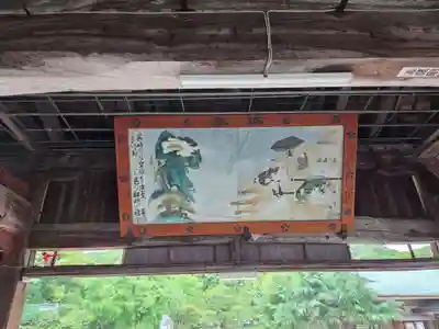 防府天満宮(山口県)