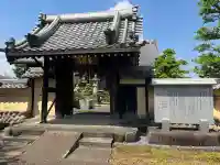 善休寺(岐阜県)