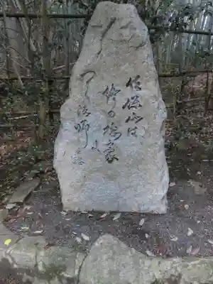 不退寺のその他建物