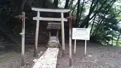 楯岩鬼怒姫神社の鳥居