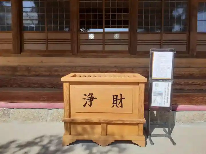 明覚寺のその他建物