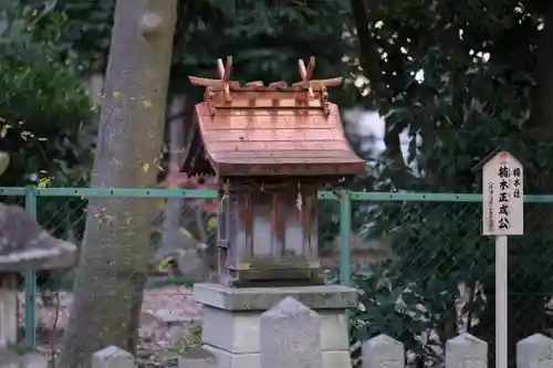 泉穴師神社の末社