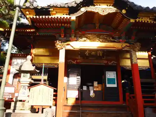 世尊院のその他建物