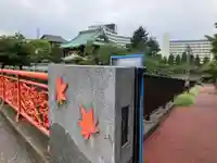 金剛寺(東京都)