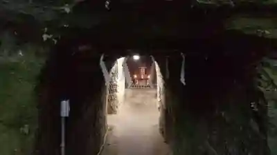 皇祖皇太神宮(茨城県)