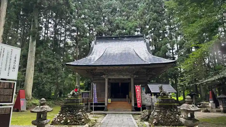 月蔵院(山形県)