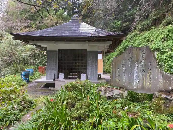 水潜寺のその他建物