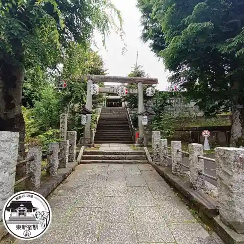 西向天神社(東京都)