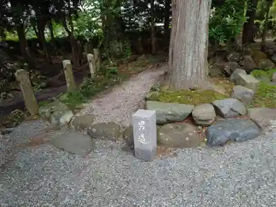 新橋浅間神社(静岡県)