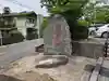 與止日女神社(佐賀県)