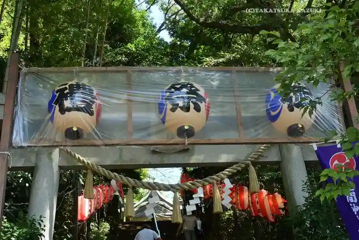 座間神社(神奈川県)