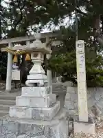 日間賀神社の{uncategorized: "未分類", other: "その他", undefined: "問題あり", building: "その他建物", grave: "お墓", sacred_gate: "鳥居", guardian: "狛犬", statue: "像", buddha: "仏像", history: "歴史", nature: "自然", garden: "庭園", animal: "動物", pagoda: "塔", temizu: "手水舎", mountain_gate: "山門・神門", sanctuary: "本殿・本堂", subordinate: "末社・摂社", art: "芸術", scenery: "景色", jizo: "地蔵", ema: "絵馬", goshuin: "御朱印", omikuji: "おみくじ", items: "授与品その他", amulet: "お守り", goshuincho: "御朱印帳", eats: "食事", festival: "お祭り", votive_dance: "神楽", shichigosan: "七五三参", wedding: "結婚式", experience: "体験その他", initially: "初詣", around: "周辺", anti_infection: "感染症対策"}