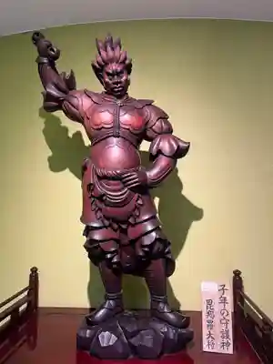 大観密寺(宮城県)