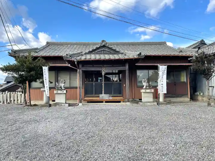 須佐之男神社(三重県)