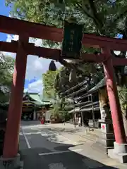 須賀神社の鳥居