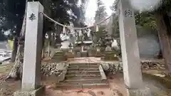 八幡神社(兵庫県)