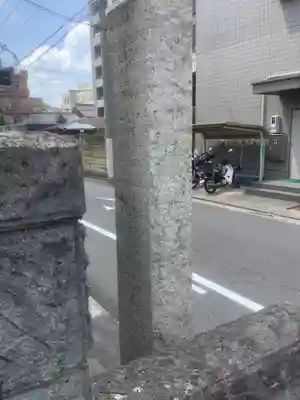 一宮教会のその他建物