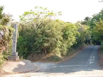 天友寺(愛知県)