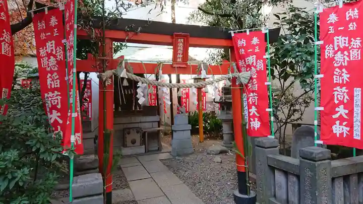 日本橋日枝神社の歴史