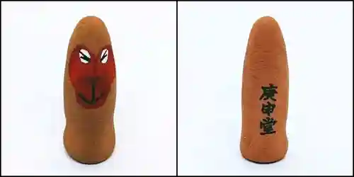 金剛寺（八坂庚申堂）(京都府)