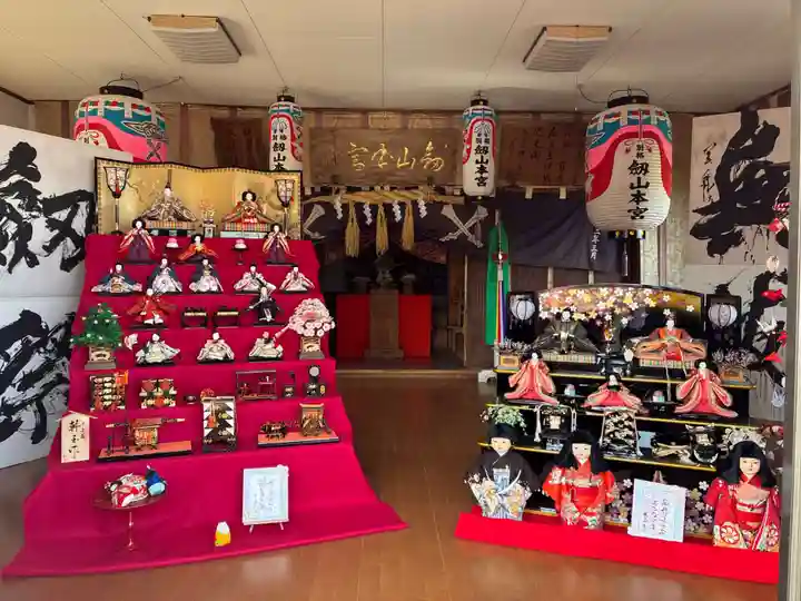 劔山神社(徳島県)