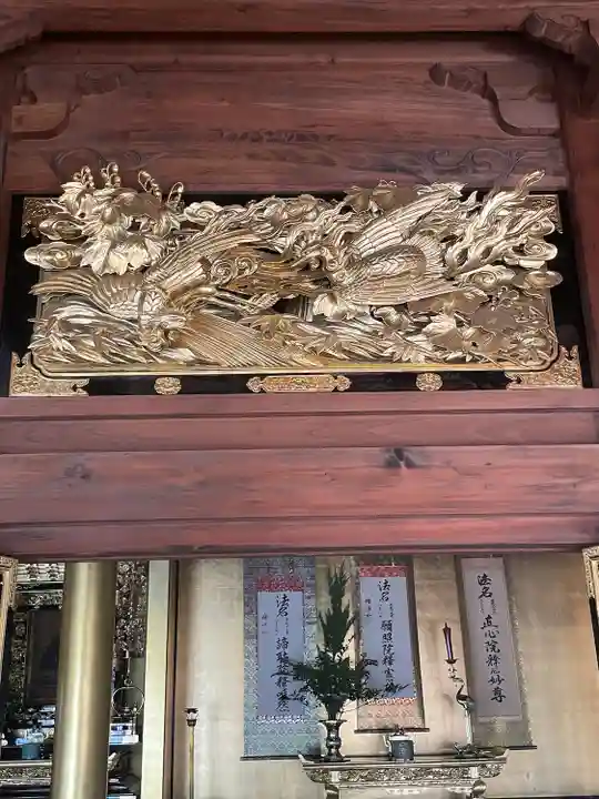 願照寺(愛知県)