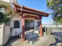 神泉寺(東京都)
