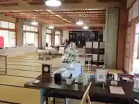 白狐山光星寺(山形県)