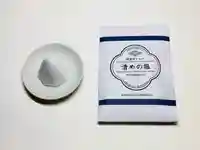 蚊里田八幡宮(長野県)