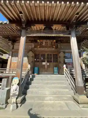 温泉山 安楽寺(四国霊場第六番札所)(徳島県)