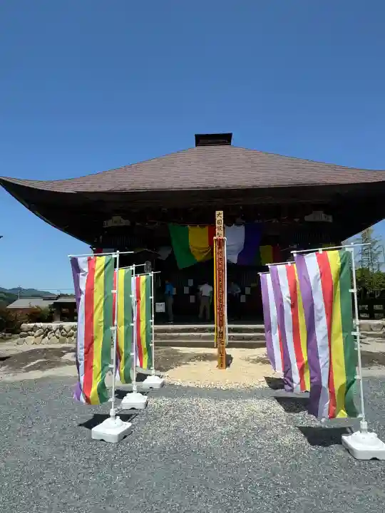 龍石寺の{uncategorized: "未分類", other: "その他", undefined: "問題あり", building: "その他建物", grave: "お墓", sacred_gate: "鳥居", guardian: "狛犬", statue: "像", buddha: "仏像", history: "歴史", nature: "自然", garden: "庭園", animal: "動物", pagoda: "塔", temizu: "手水舎", mountain_gate: "山門・神門", sanctuary: "本殿・本堂", subordinate: "末社・摂社", art: "芸術", scenery: "景色", jizo: "地蔵", ema: "絵馬", goshuin: "御朱印", omikuji: "おみくじ", items: "授与品その他", amulet: "お守り", goshuincho: "御朱印帳", eats: "食事", festival: "お祭り", votive_dance: "神楽", shichigosan: "七五三参", wedding: "結婚式", experience: "体験その他", initially: "初詣", around: "周辺", anti_infection: "感染症対策"}